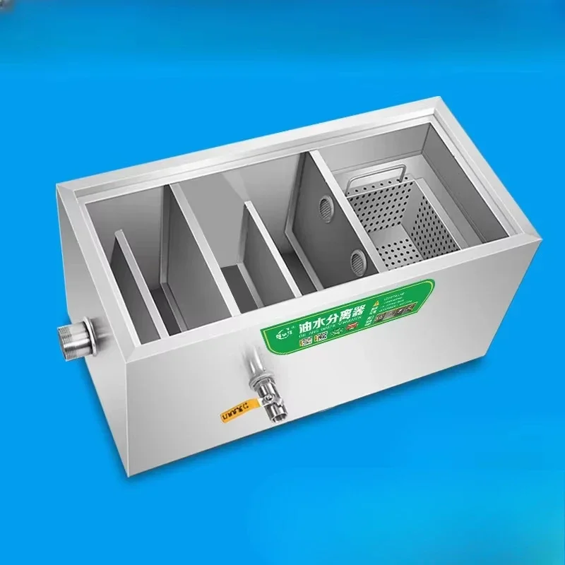 Oil-water separator grease tra - Commercial Kitchen Oil Filter 评论和价格
