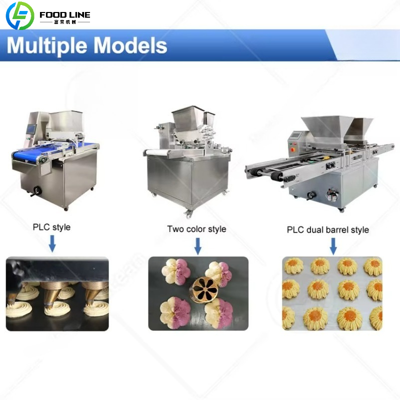FL Customized Compact Cookie M - Commercial Kitchen Small Space 评论和价格