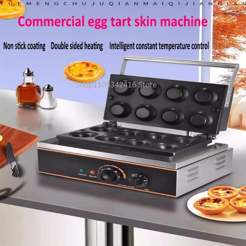 Commercial Non-Stick Electric  - Waffle Maker Commercial 评论和价格