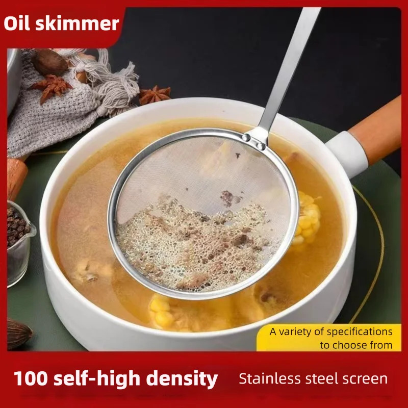 Filter Scoop Stainless Steel F - Commercial Kitchen Oil Filter 评论和价格