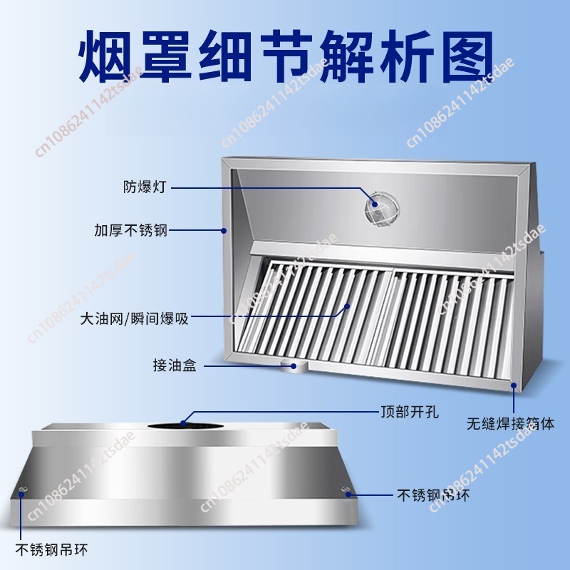 Commercial Stainless Steel Ran - Range Commercial Kitchen 评论和价格