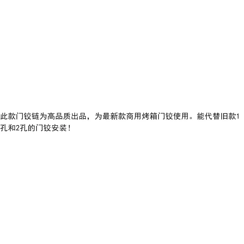 For INLINC JUSTA YXD-4A 8A Ele - Commercial Kitchen Oven Repair 评论和价格