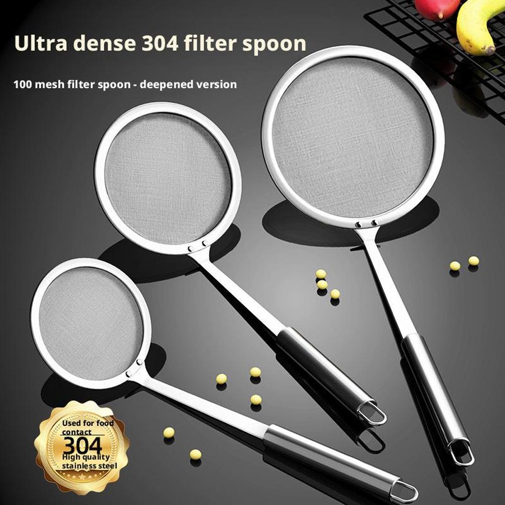 304 Stainless Steel Fine Mesh  - Commercial Kitchen Oil Filter 评论和价格