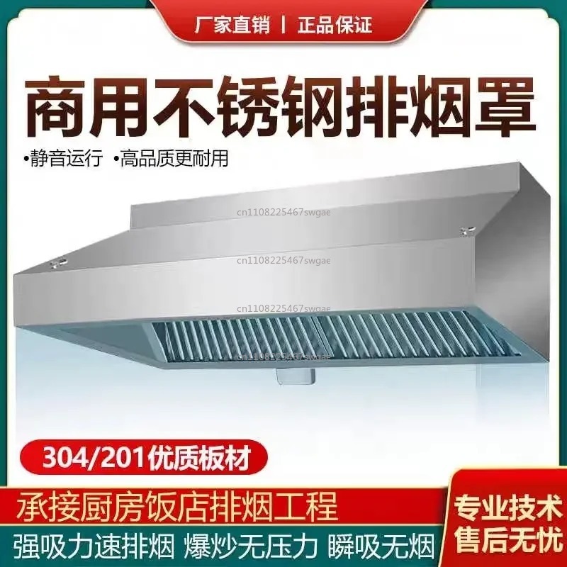 Steel Kitchen Exhaust Hood Hig - Range Commercial Kitchen 评论和价格