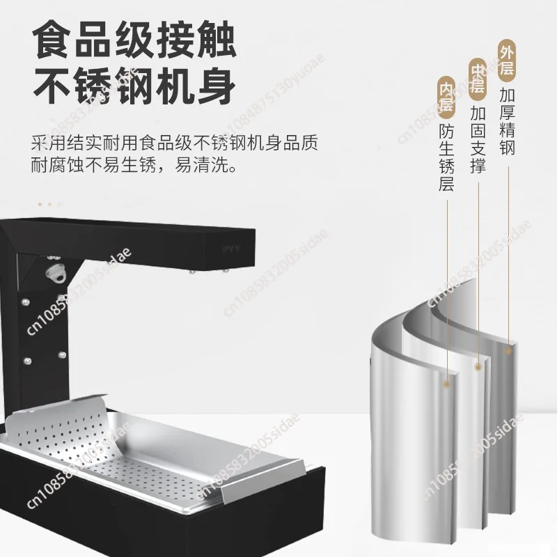 French Fries Warmer Machine Du - Commercial Kitchen Oil Filter 评论和价格