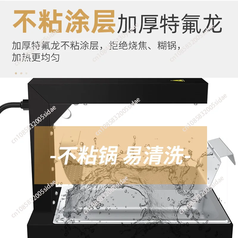 French Fries Warmer Machine Du - Commercial Kitchen Oil Filter 评论和价格