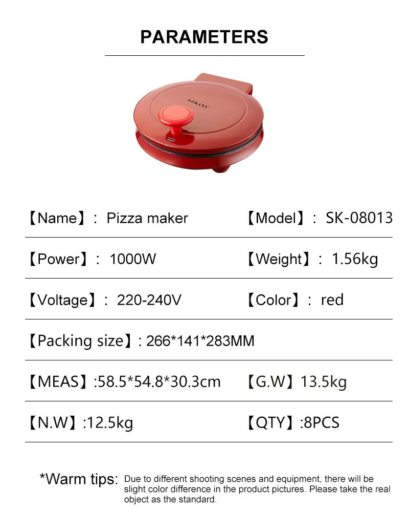 110V Electric Pizza Machine, D - Waffle Maker Commercial 评论和价格