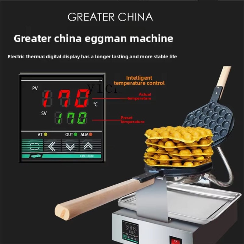 Commercial Digital Display Egg - Waffle Maker Commercial 评论和价格
