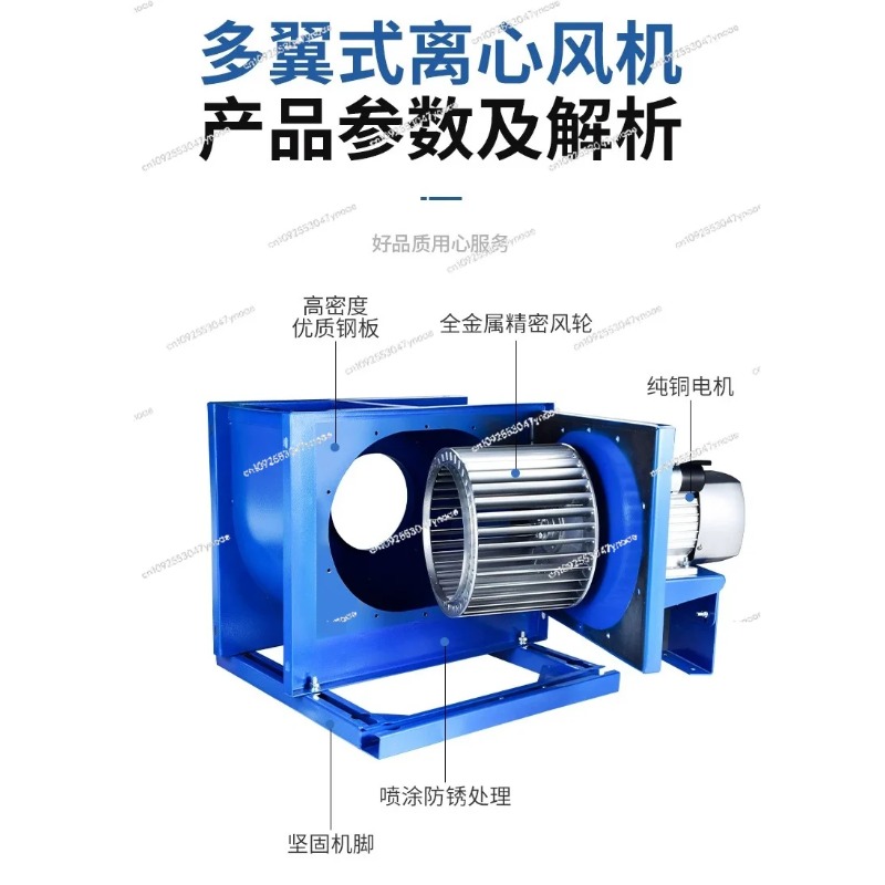 Centrifugal fan kitchen commer - Range Commercial Kitchen 评论和价格