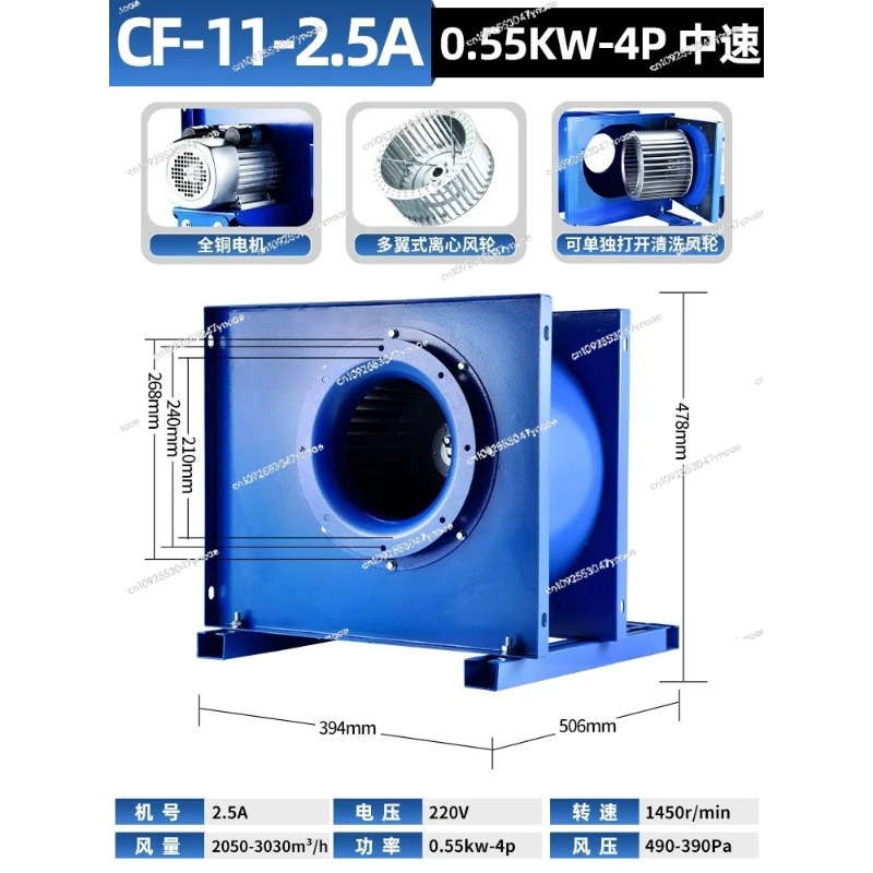 Centrifugal fan kitchen commer - Range Commercial Kitchen 评论和价格
