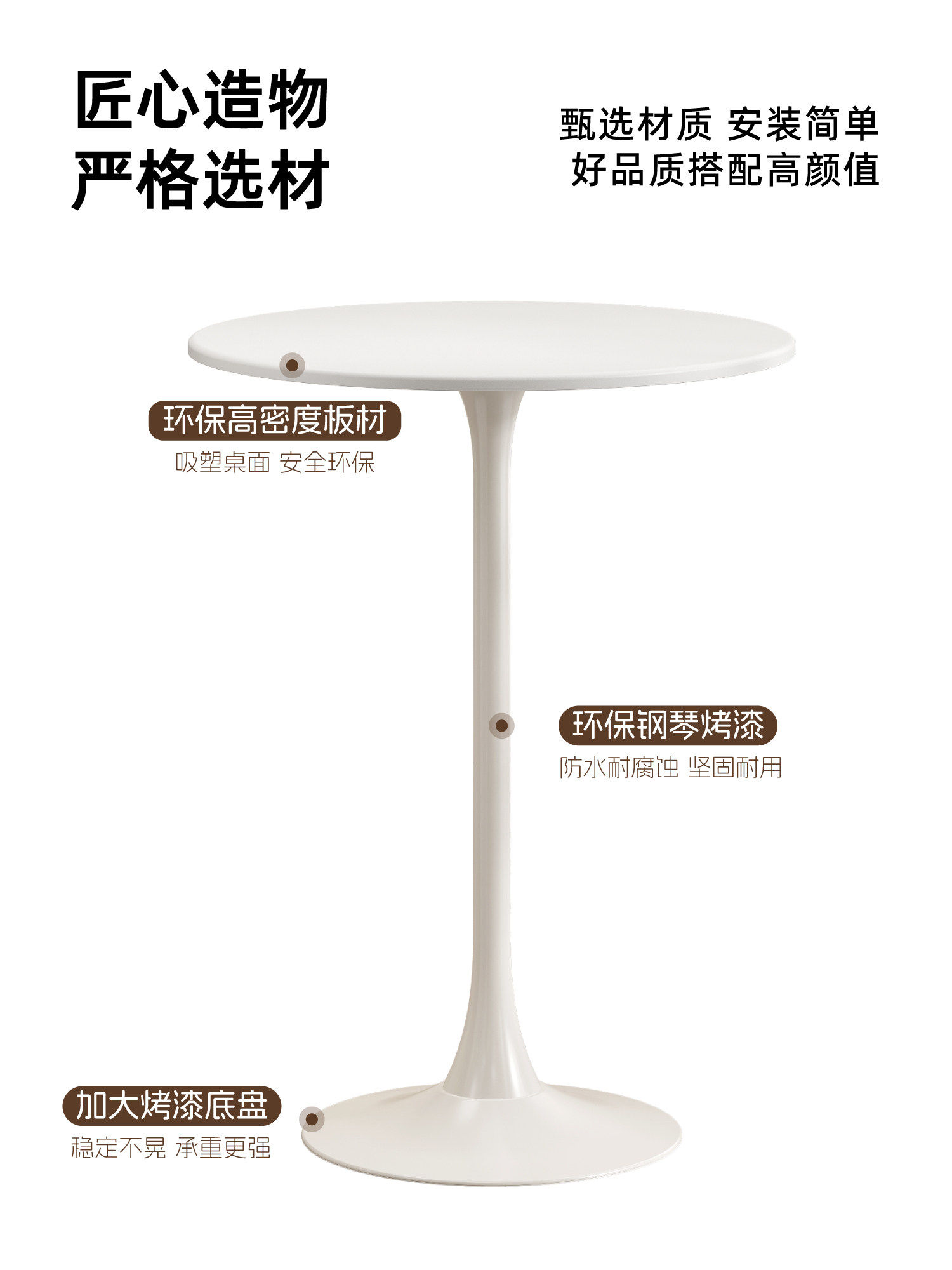 Modern Round Bar Table with Hi - Commercial Kitchen Small Space 评论和价格