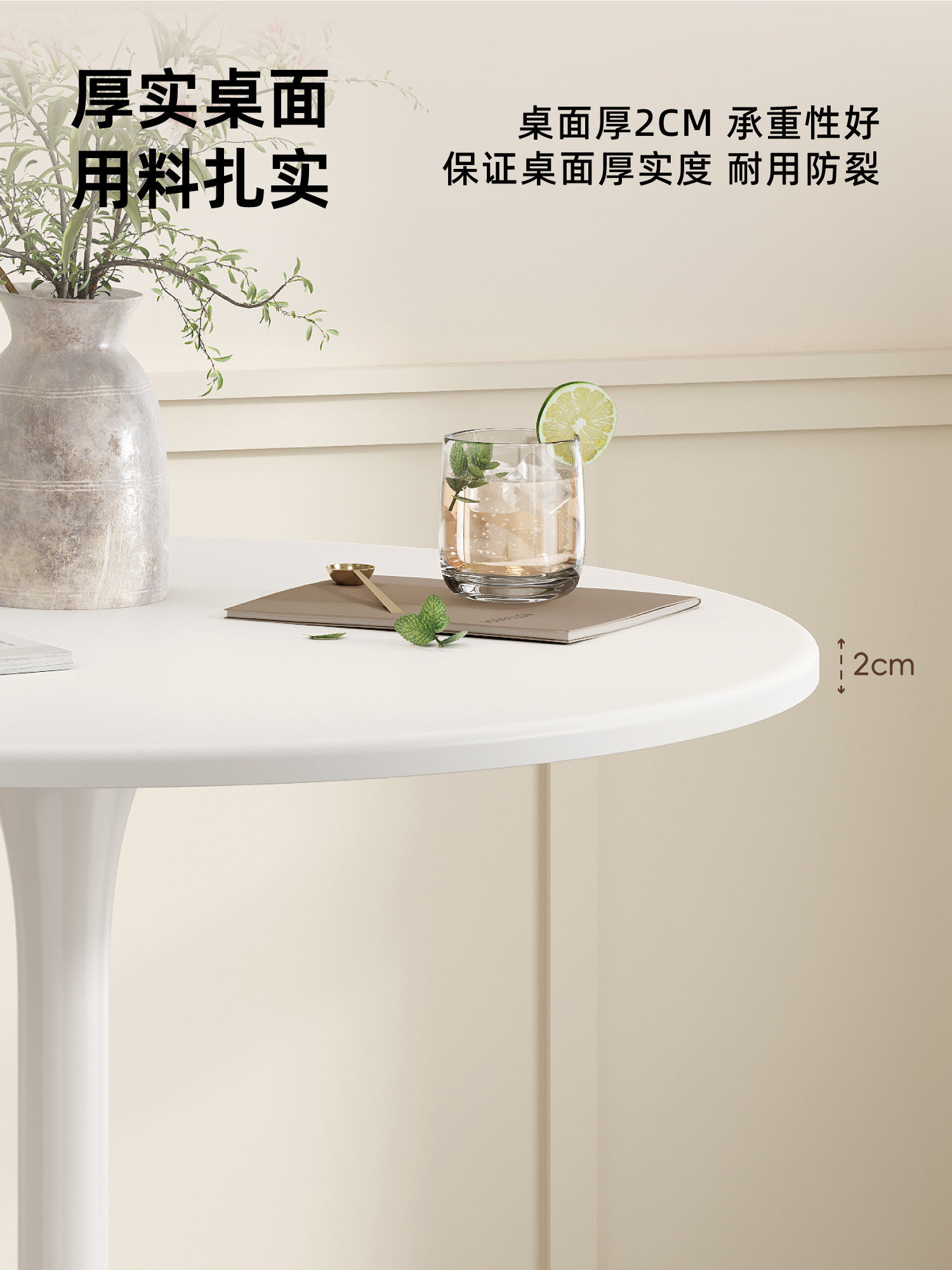 Modern Round Bar Table with Hi - Commercial Kitchen Small Space 评论和价格