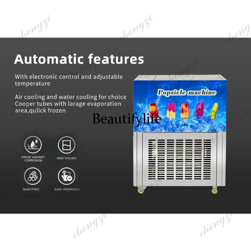 A81 Industrial 12000 Pcs/day P - Commercial Ice Maker 评论和价格