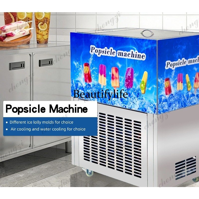 A81 Industrial 12000 Pcs/day P - Commercial Ice Maker 评论和价格
