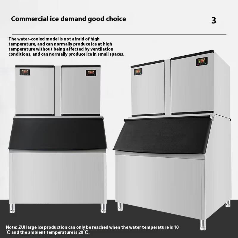 1000Kg Commercial Large Capaci - Commercial Ice Maker 评论和价格