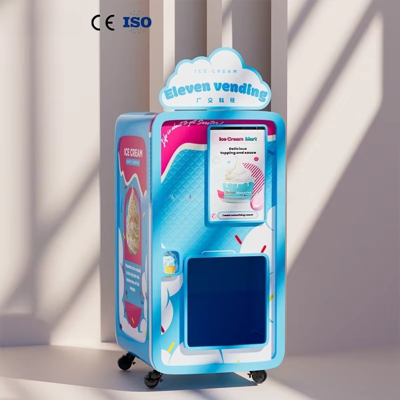 Smart Commercial Ice Cream Ven - Commercial Ice Maker 评论和价格