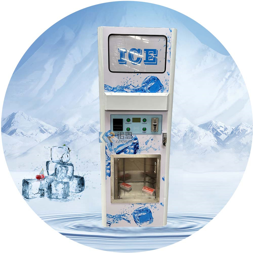 Customized Self Service Ice Di - Commercial Ice Maker 评论和价格
