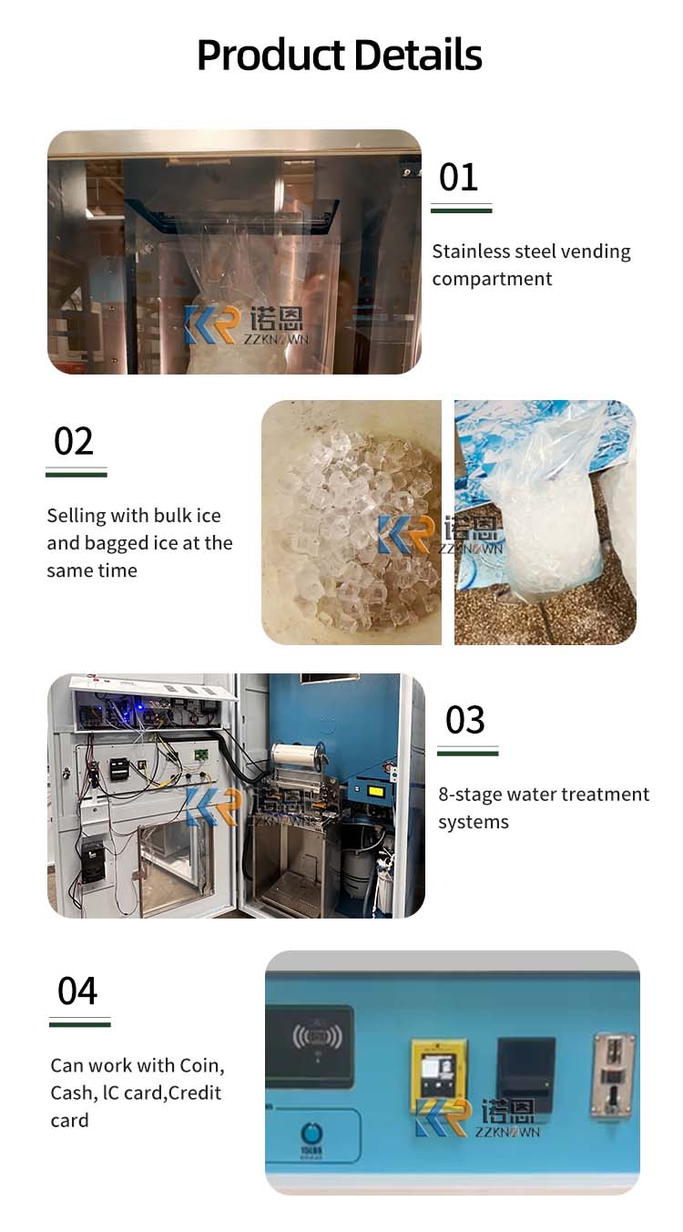 Customized Self Service Ice Di - Commercial Ice Maker 评论和价格