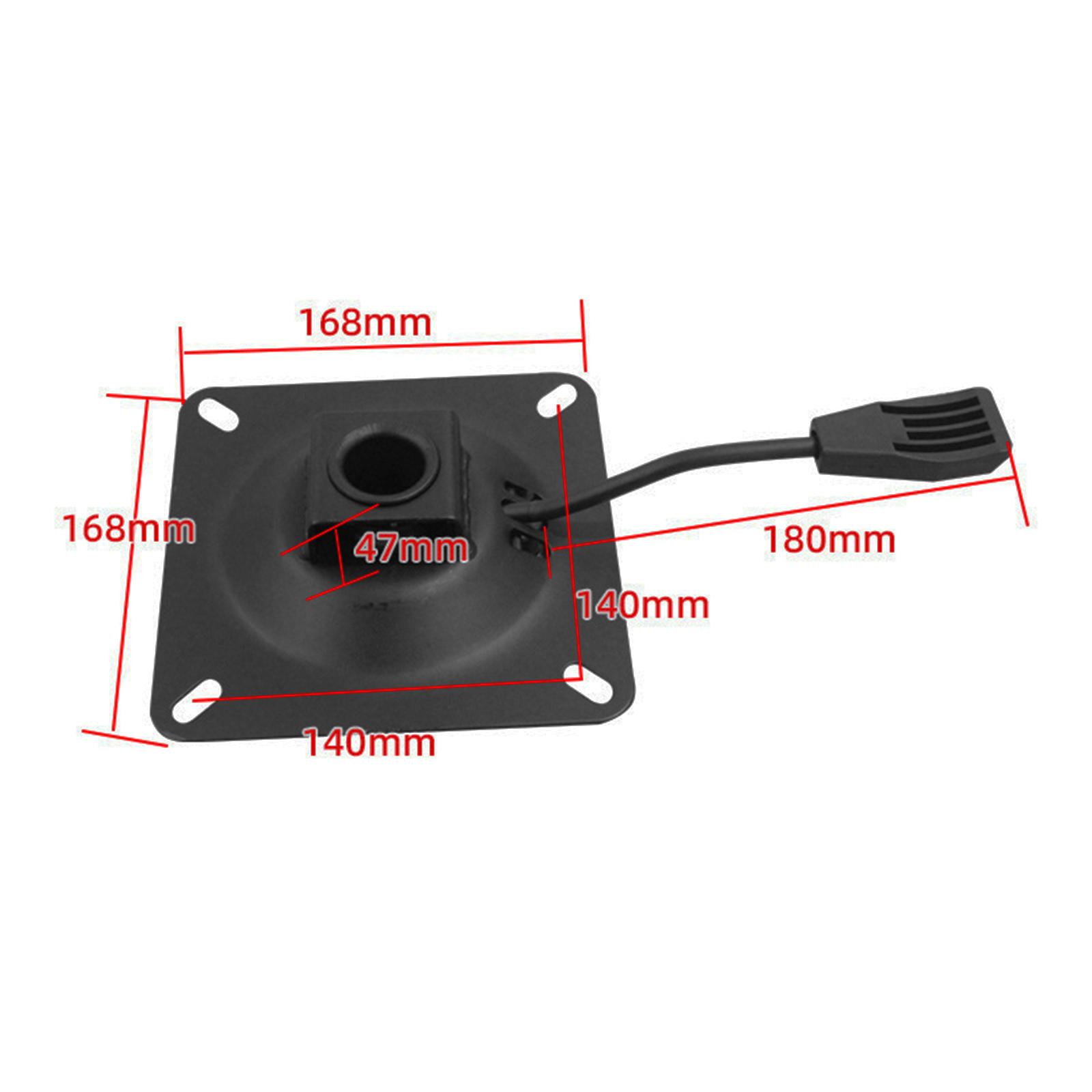 Swivel Chair Base Plate Heavy  - Commercial Kitchen And Bar 评论和价格