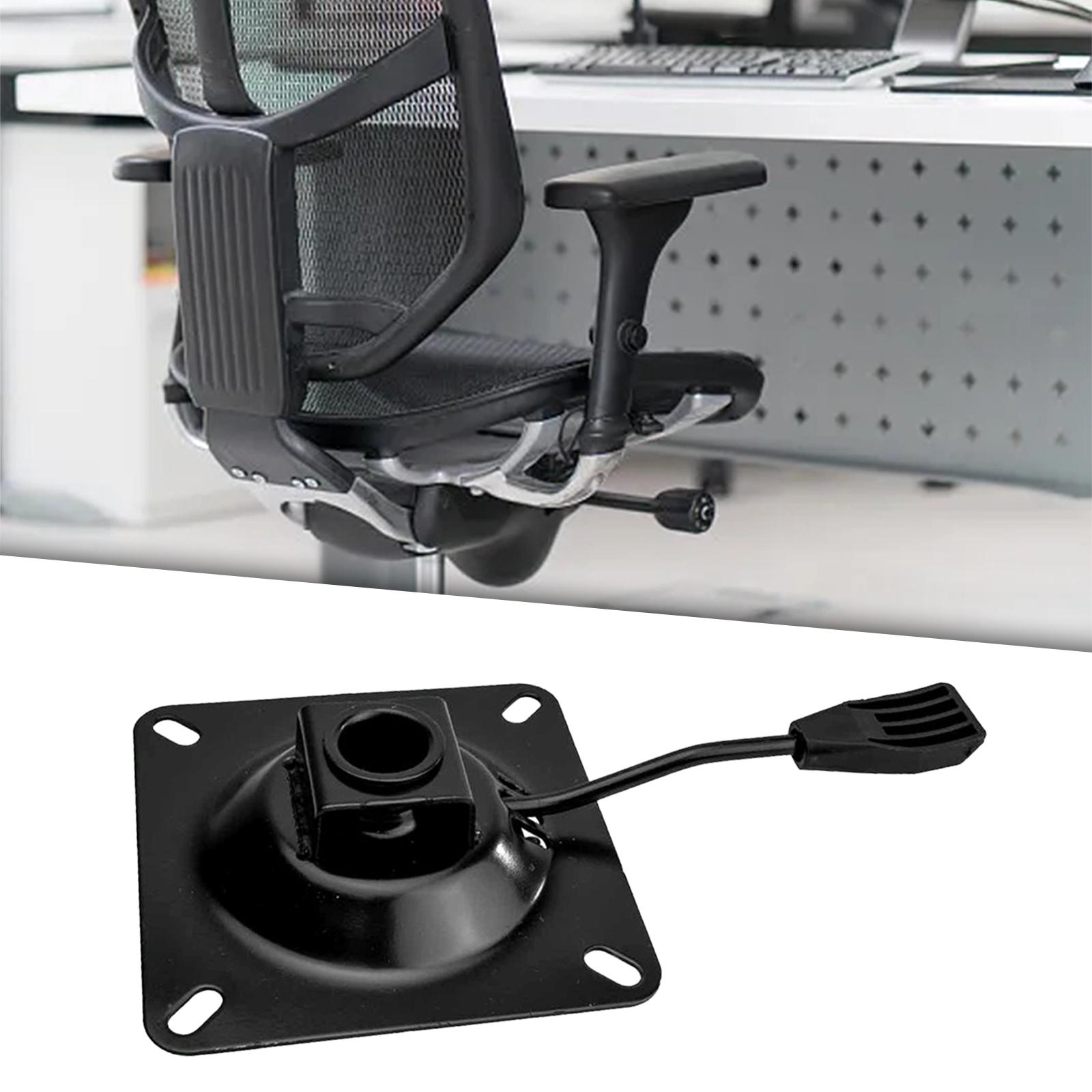 Swivel Chair Base Plate Heavy  - Commercial Kitchen And Bar 评论和价格