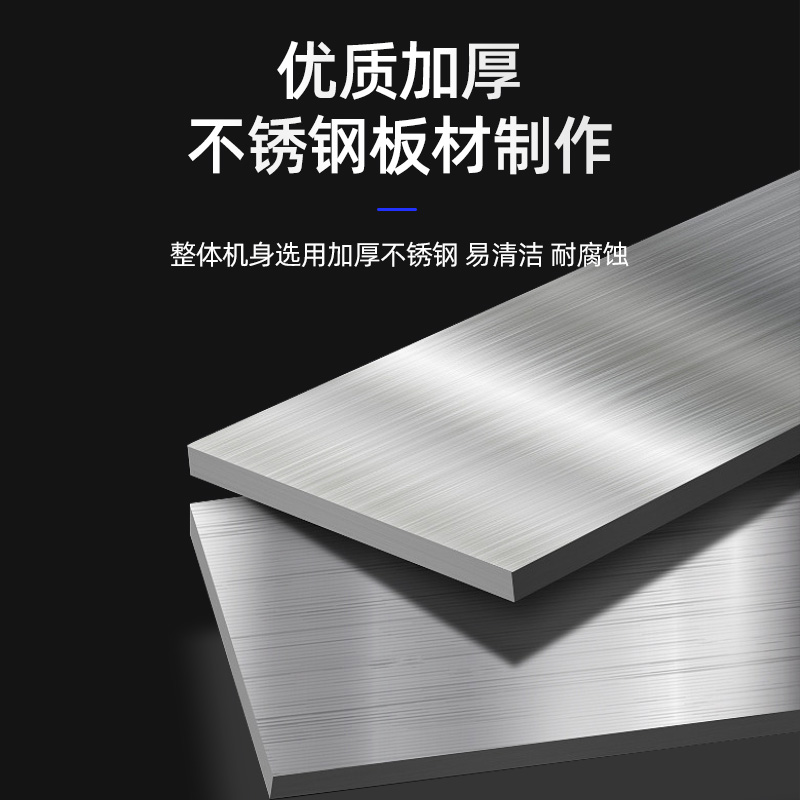 Commercial Kitchen Fume Purifi - Range Commercial Kitchen 评论和价格