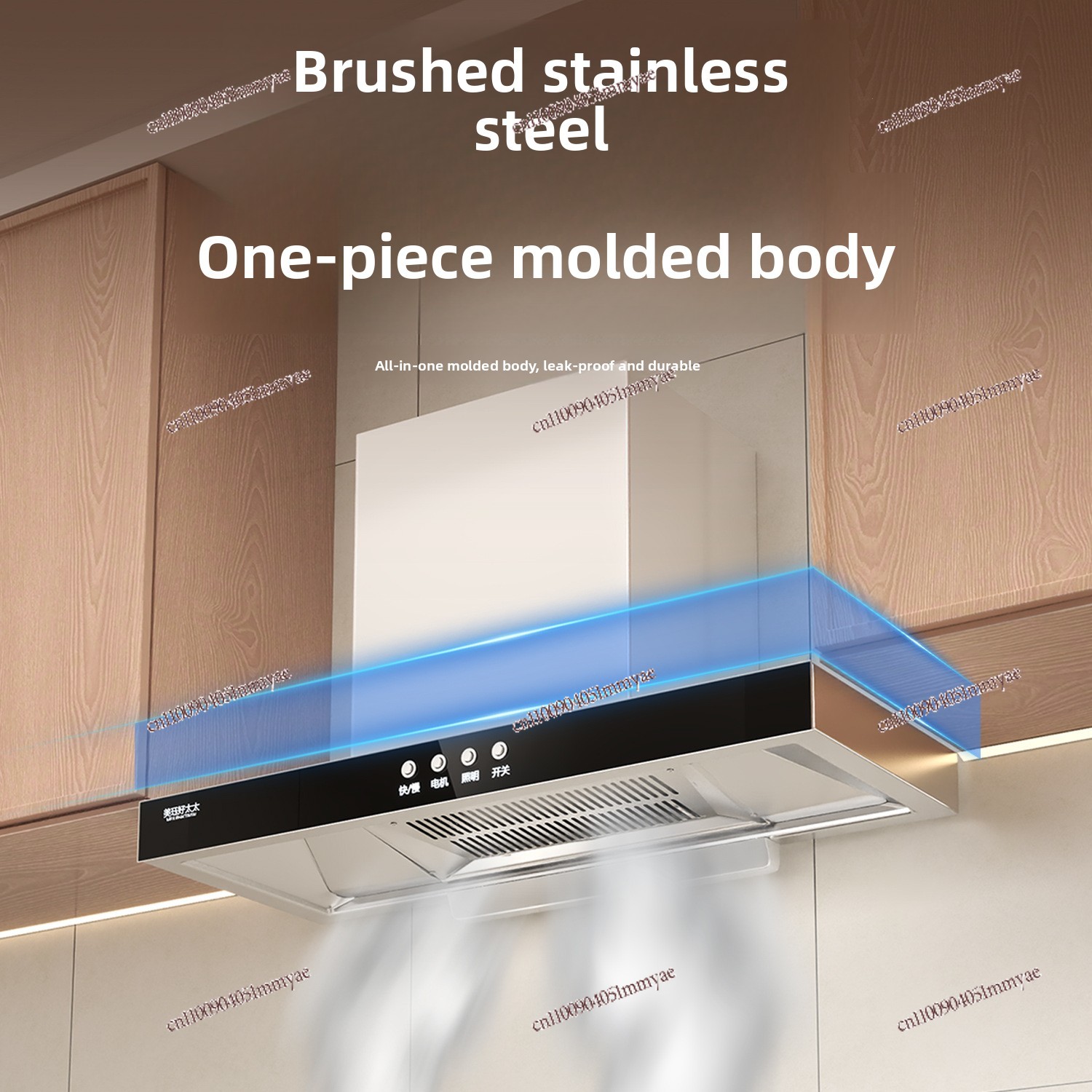 Range Hood Large Suction House - Range Commercial Kitchen 评论和价格