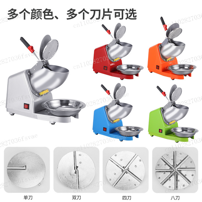 Double Blade Ice Crusher Machi - Commercial Kitchen And Bar 评论和价格